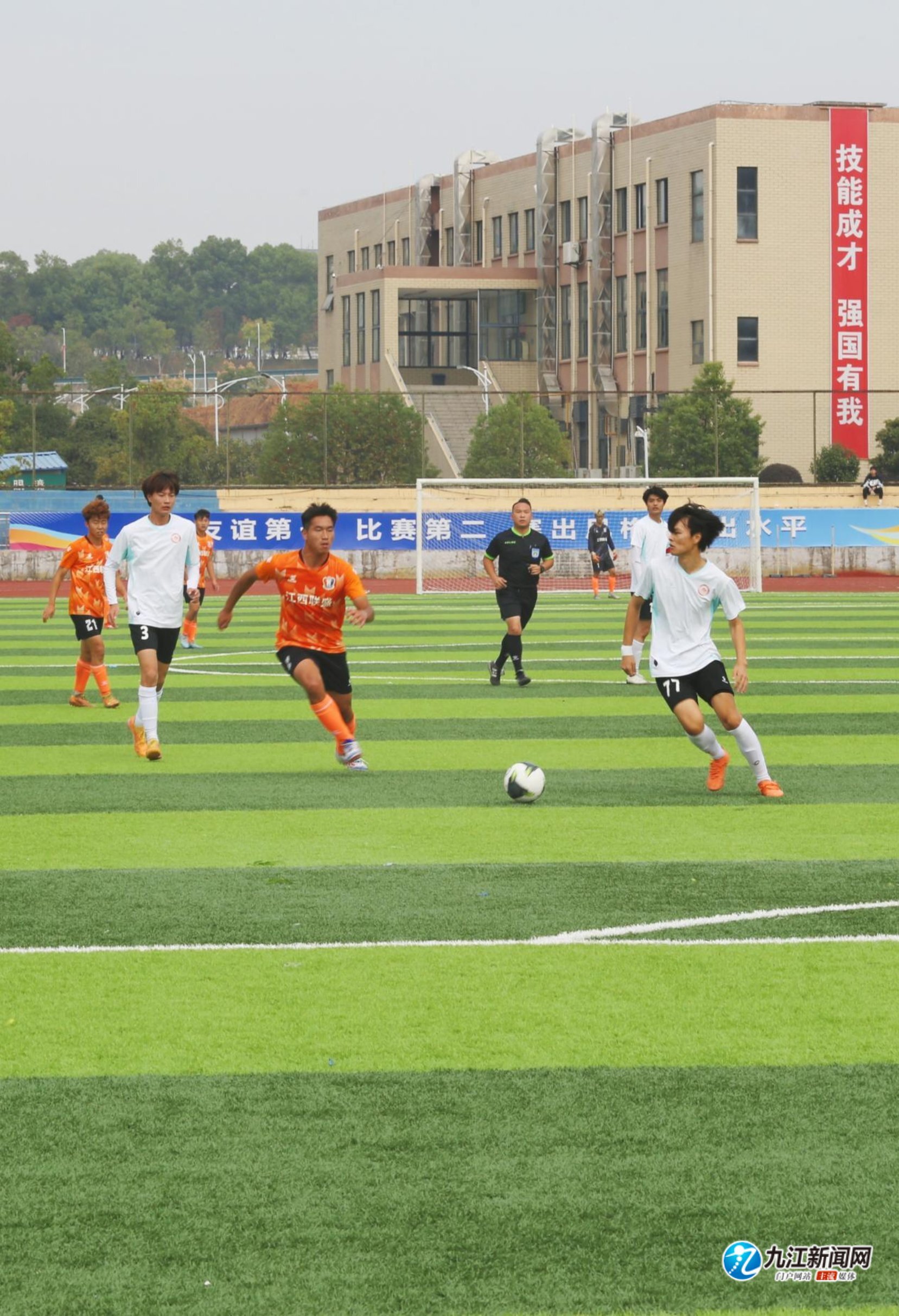 这场比赛不