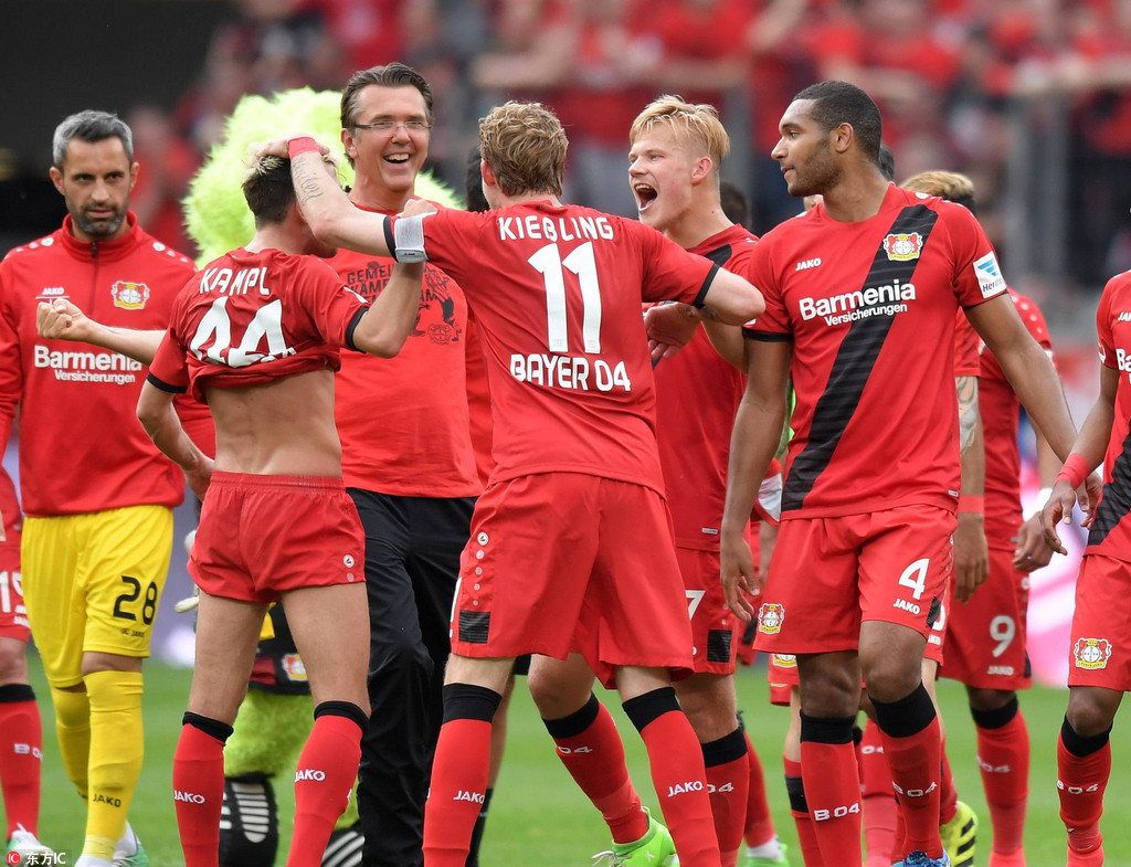 沃快速插上 沃快速插上