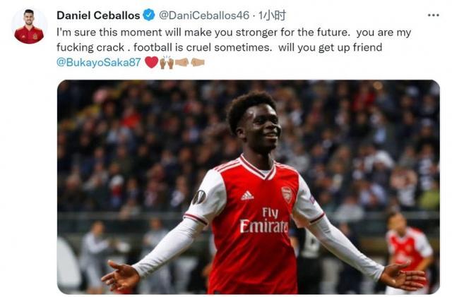 未来的赛场 未来的赛场