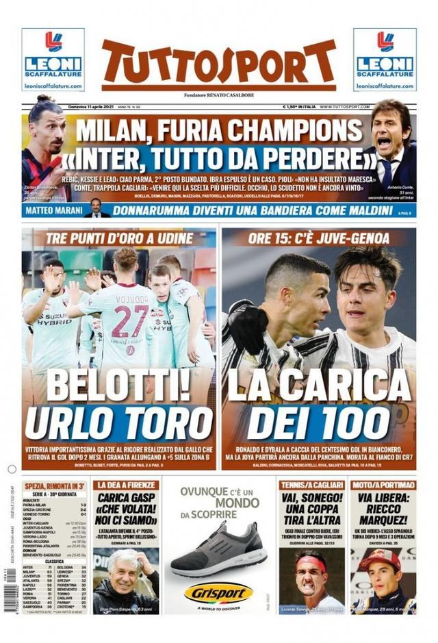 几位新援 几位新援