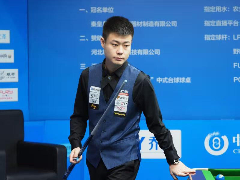 当戴奇接手 当戴奇接手