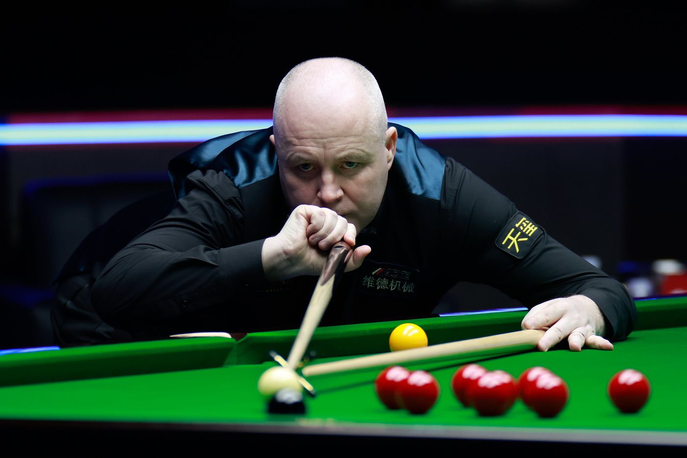 减少了他的 减少了他的